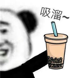熊猫头喝奶茶表情包