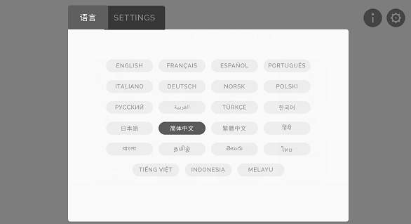 bbox音乐制作模组最新版
