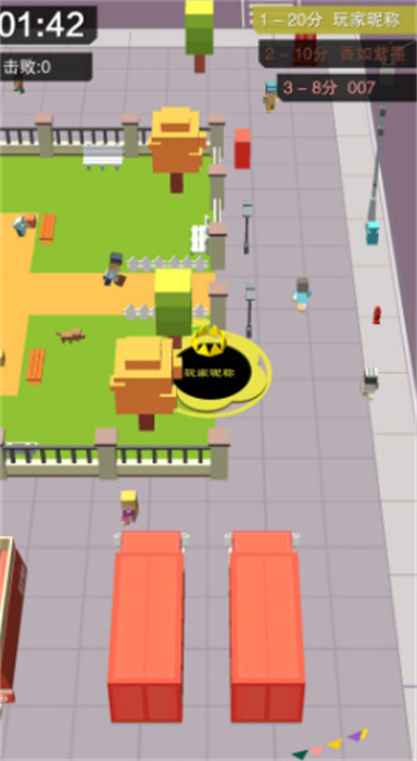 黑洞大作战正版