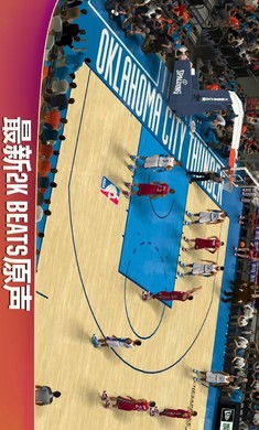 NBA2k20安卓版