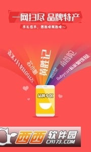 手礼网