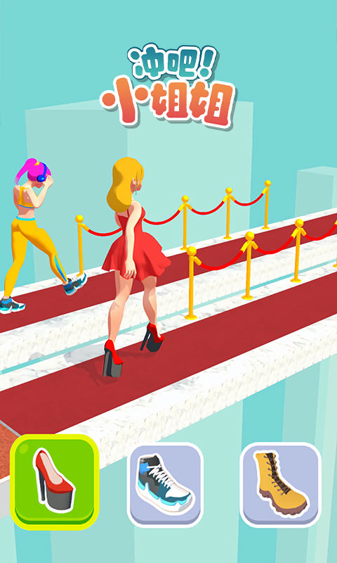 冲吧小姐姐中文版