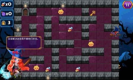 恐怖丛林小屋手机版