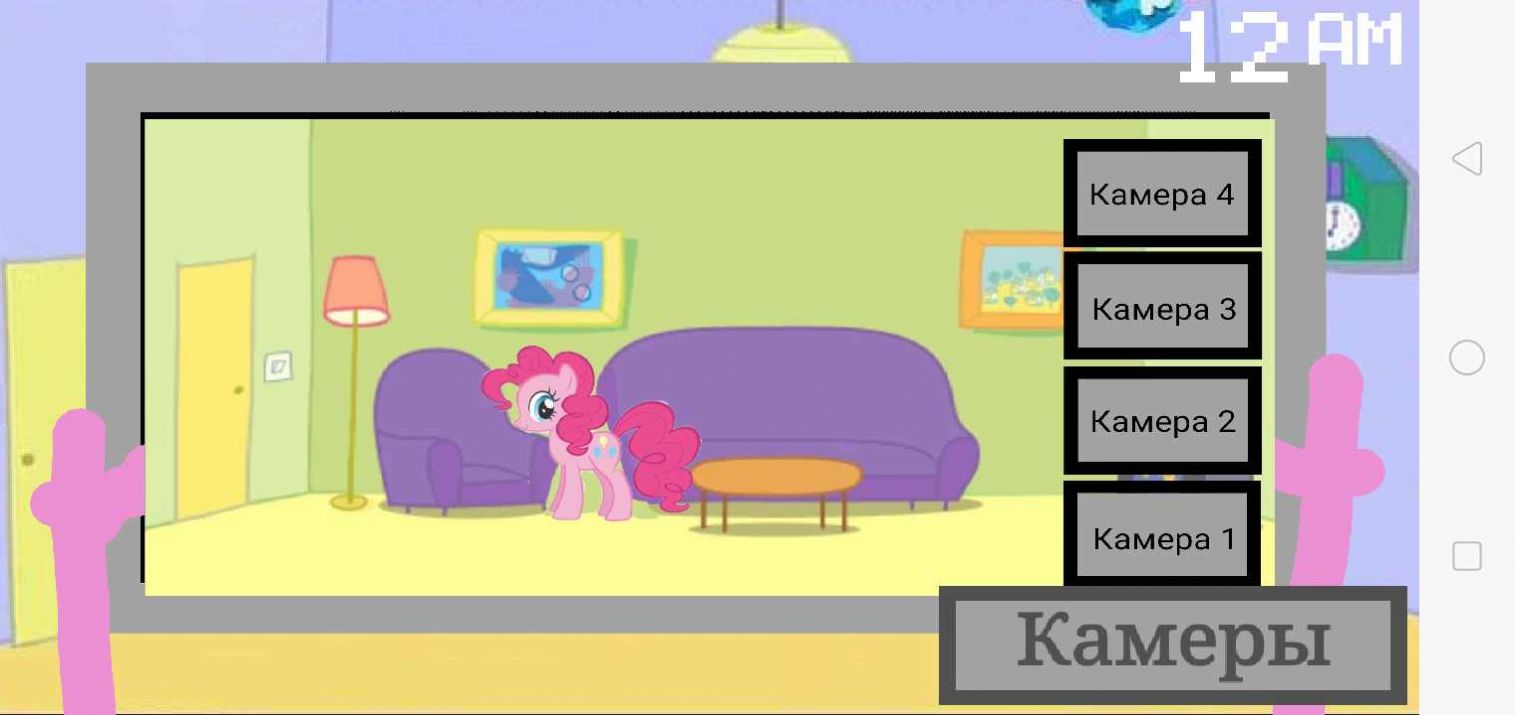 马宝莉五夜后宫中文版