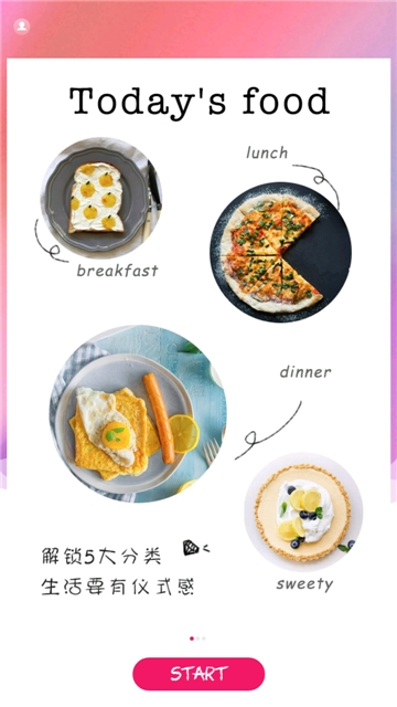 拼图美颜美图安卓