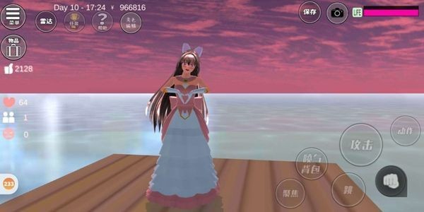 樱花校园模拟器高马尾