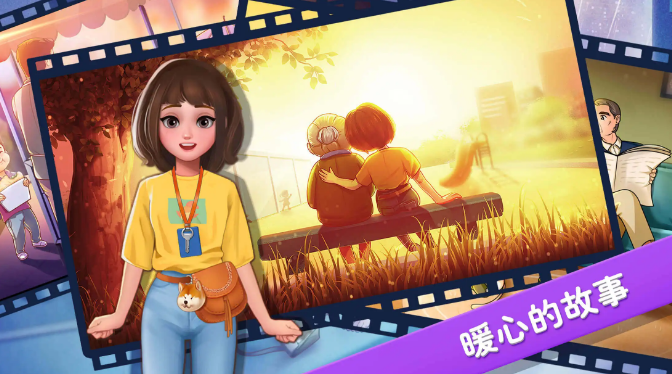 楼下的早餐店官网正版