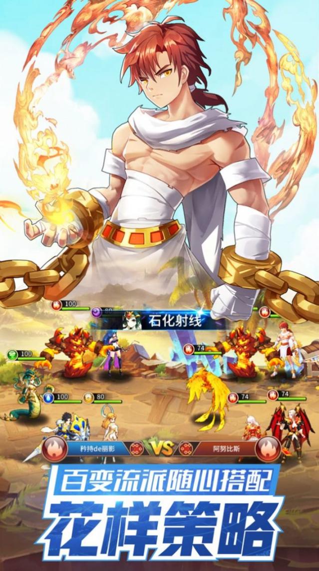 龙之国物语公测最新版2025