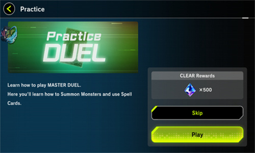 游戏王大师决斗安卓版