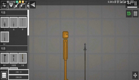 甜瓜游乐场11.1版本