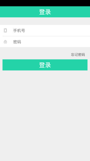 豆比加经纪人