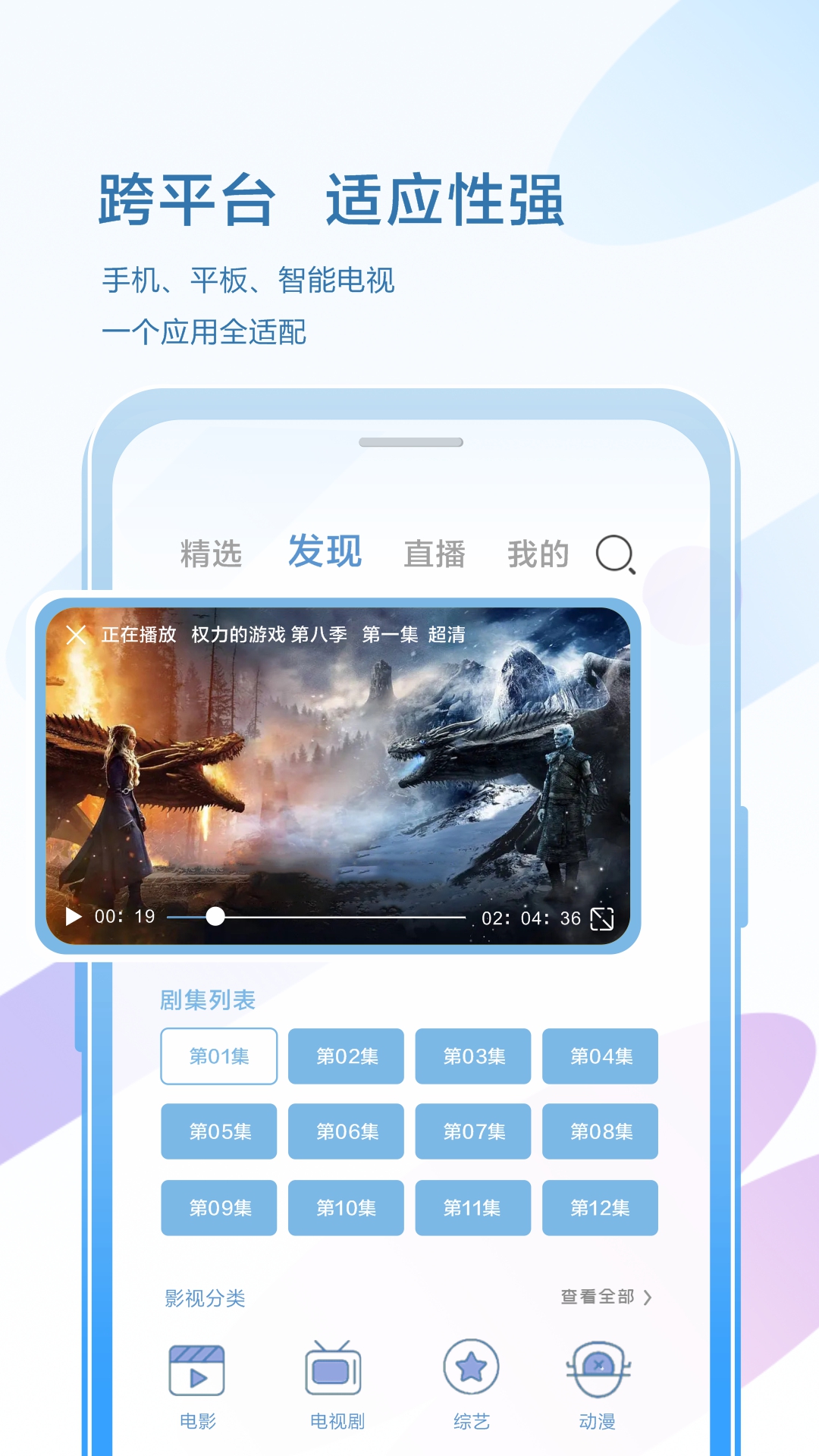 酷浏览器