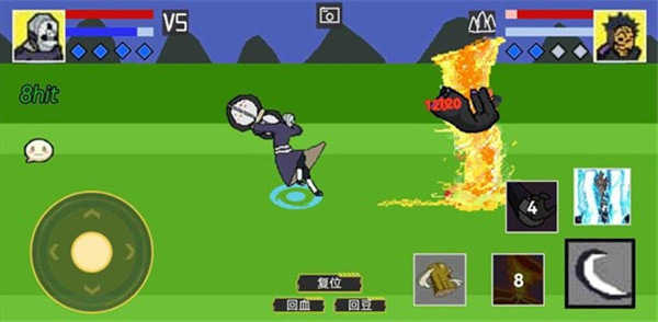 像素火影弥彦版本