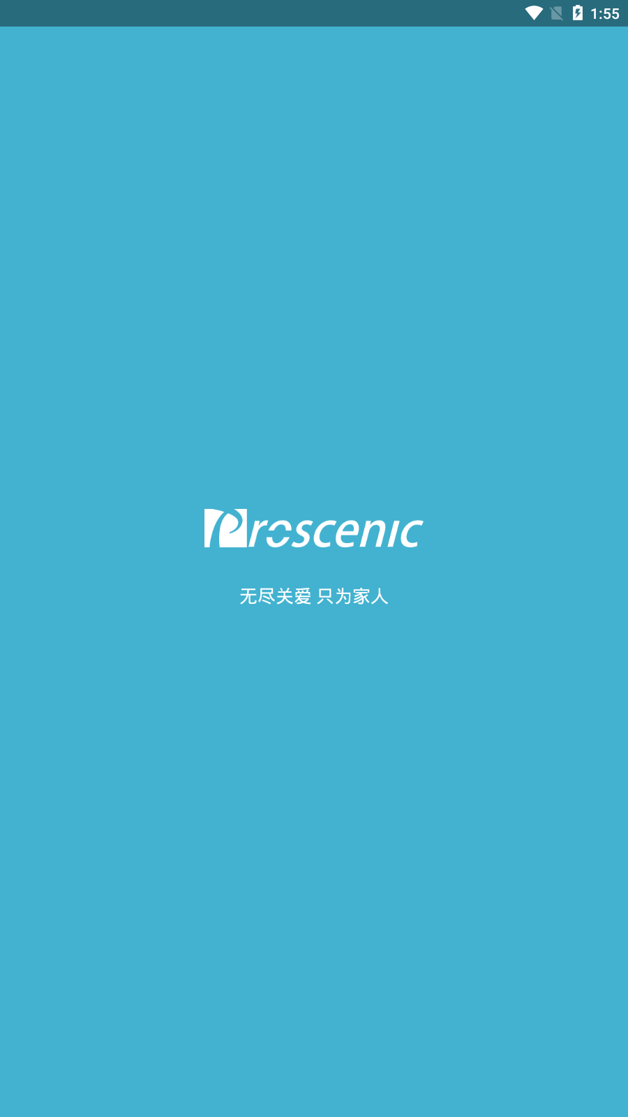 浦桑尼克扫地机器人