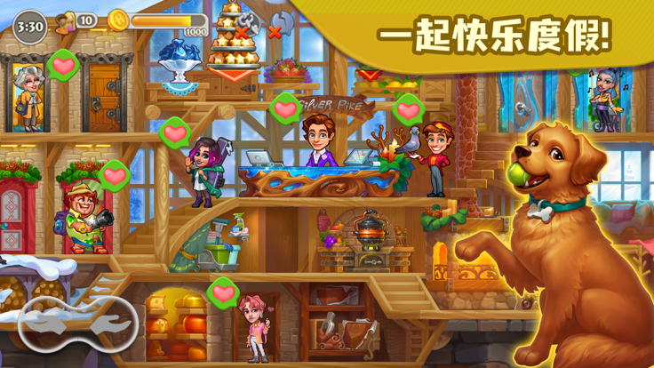 糖果泡泡乐园假日酒店版