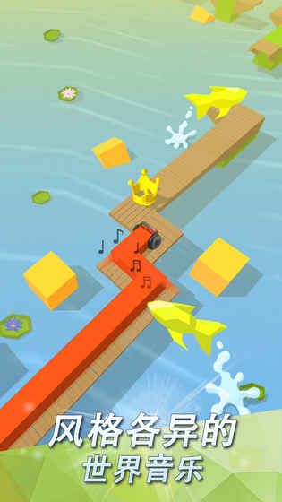 跳舞的线饭制关卡