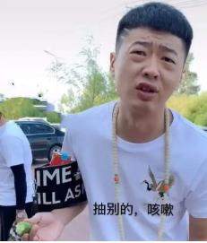 秋天的第一包华子图片