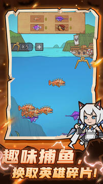 转生成为魔物最新版