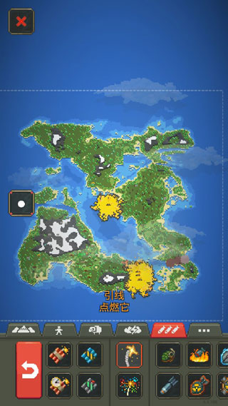 世界盒子0.22.9全物品解锁版