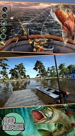 海洋生存模拟器中文版