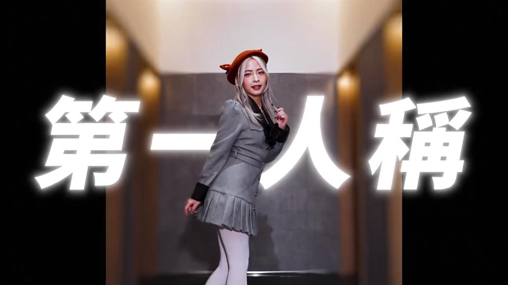 这个面试有点硬手游