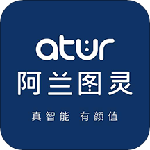 阿兰图灵