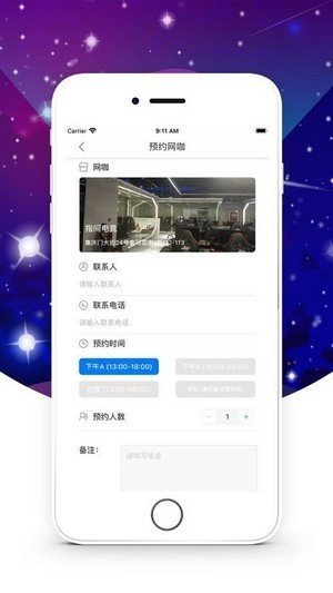 aipvp和平精英赏金赛