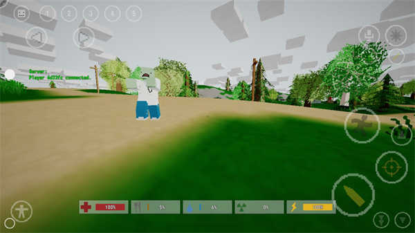 未转变者3.0手机版