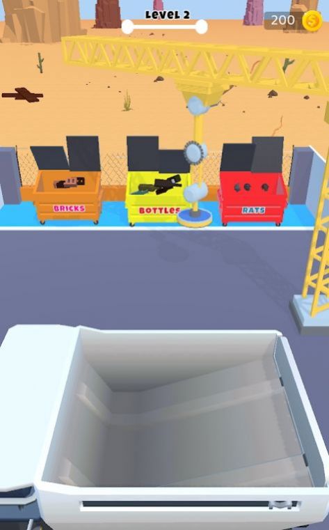 废品管理站官方版