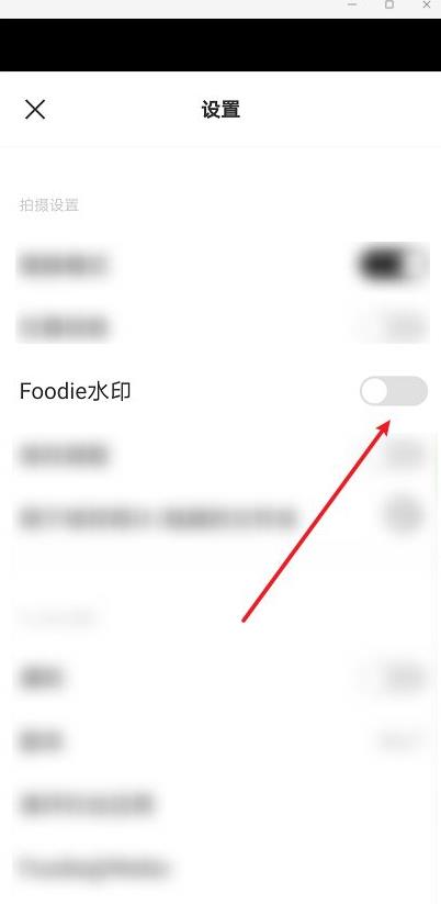 foodie相机