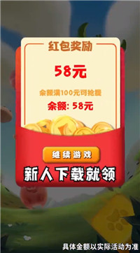 狗狗消消消赚钱