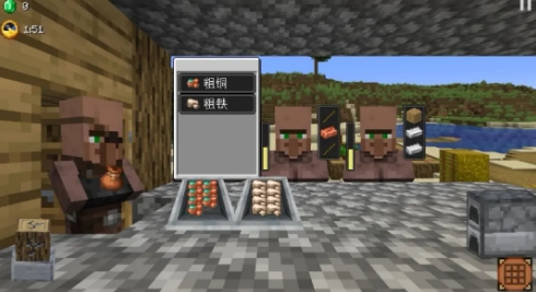 村庄铁匠铺传奇SmithyLegend