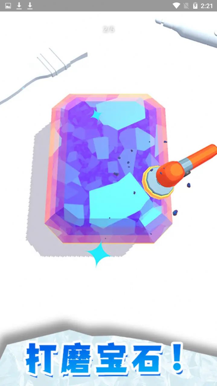 开家珠宝店游戏安卓版