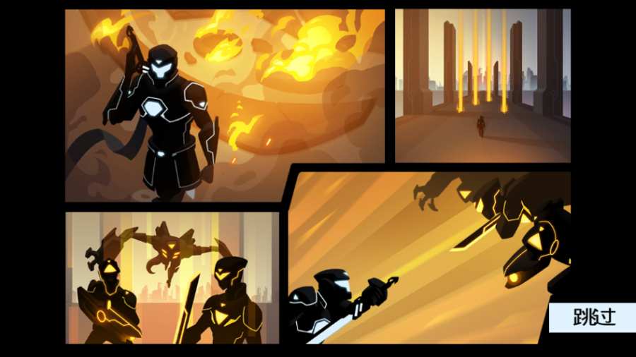 超速暗影忍者复仇