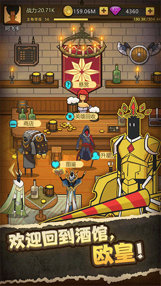 异世界当欧皇增强版