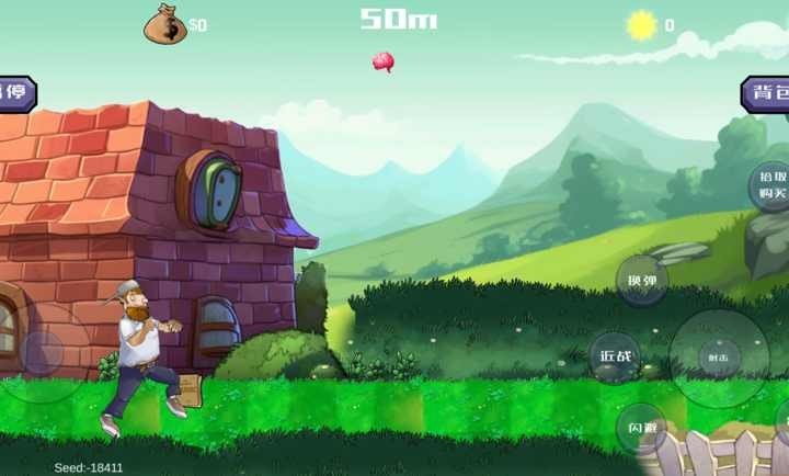 戴夫的晚年生活木糖版