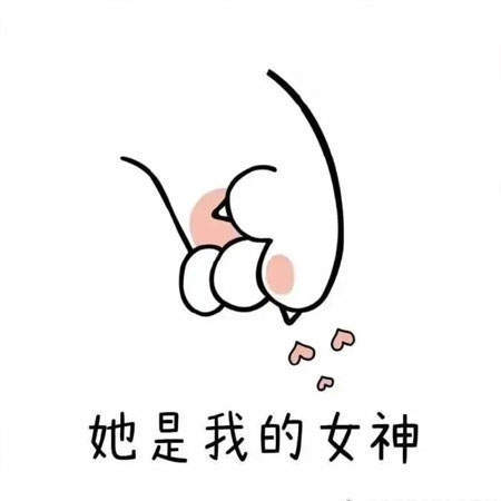 母亲节九宫格图片