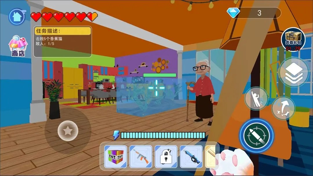 猫咪宠物模拟器无广告