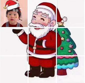 圣诞老人九宫格分解图