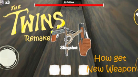 双胞胎1.1s5重制版