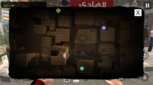 网吧模拟器2官方版正版