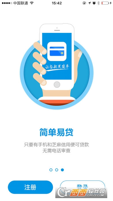 月光蓝卡