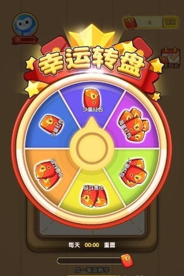 一笔成字赚钱版