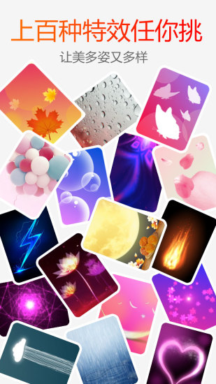 糖豆广场舞旧版