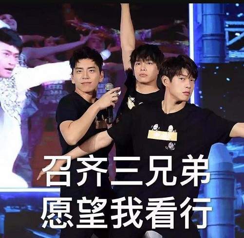 小小的愿望表情包