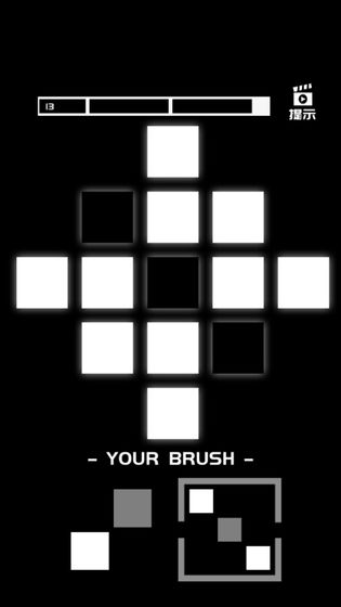 涂成黑色—皆黑手机版