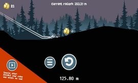 喷气背包式跳线