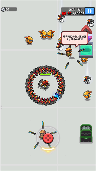 太空异形生存者最新版