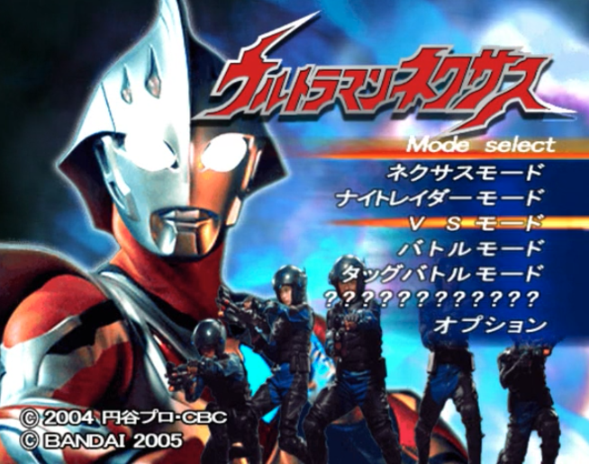 奈克瑟斯奥特曼手机版