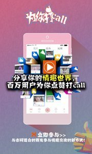 桔色